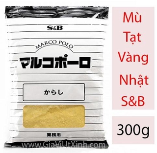 [CHÍNH HÃNG] BỘT MÙ TẠT VÀNG NHẬT BẢN 300G - KARASHI MARCO POLO S&B - JAPAN YELLOW MUSTARD POWDER
