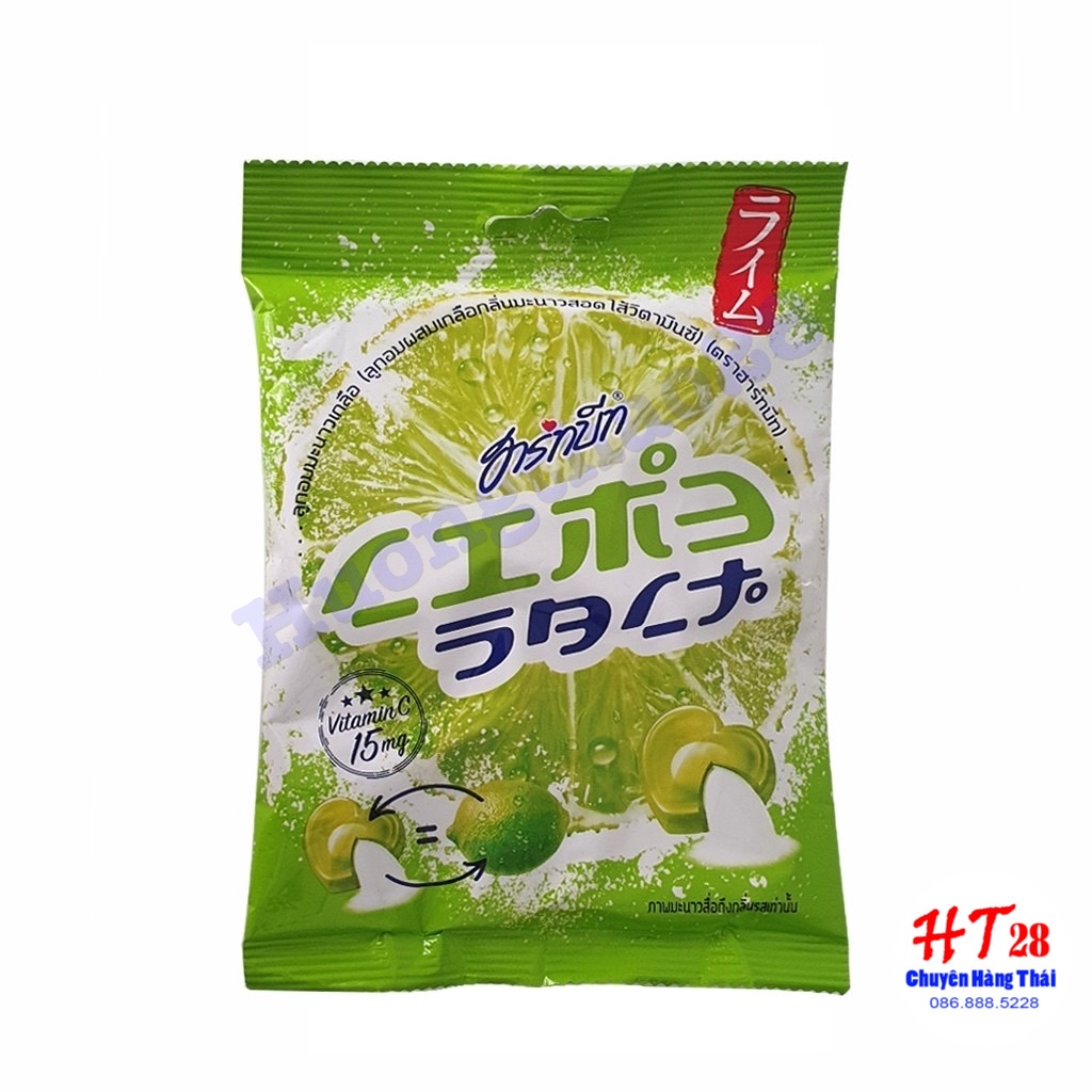 Kẹo Chanh Muối Hartbeat Thái Lan Bổ Sung VitaminC Giải Nhiệt Cuộc Sống Huongthao28