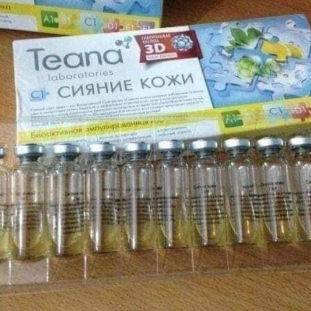 Bộ 10 ống tinh chất Collagen tươi Teana