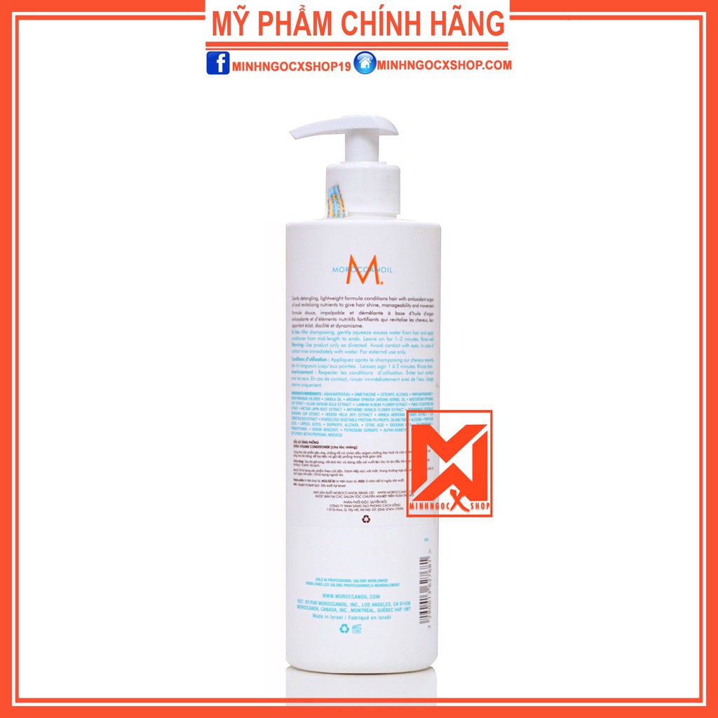 MOROCCANOIL DẦU XẢ TĂNG PHỒNG MOROCCANOIL VOLUME 500ML CHÍNH HÃNG