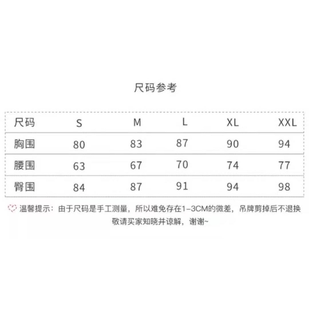 Đầm Sườn Xám Màu Trắng Phong Cách Trung Hoa Thời Trang Mùa Thu Cho Nữ