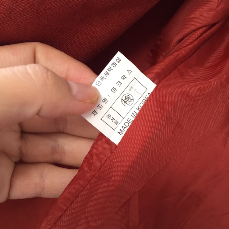 Blazer Mask mask Hàn màu ngọt xinh xắn