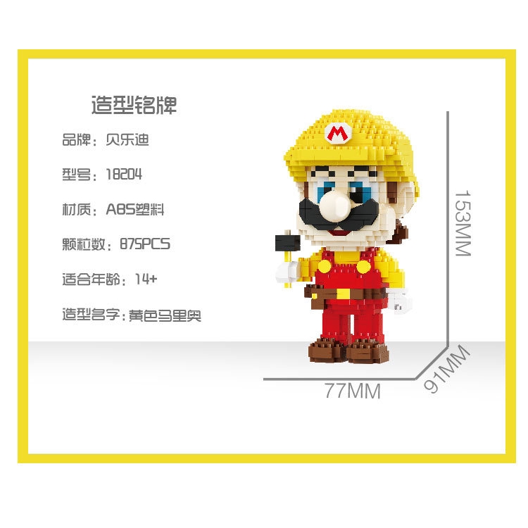 Balody Super Mario Mô Hình DIY Kim Cương Mini Khối Xây Dựng Giáo Dục Trẻ Em Đồ Chơi Lắp Ráp