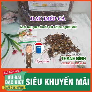 Rau Diếp Cá 500g Loại Cao Cấp - Hàng Công Ty