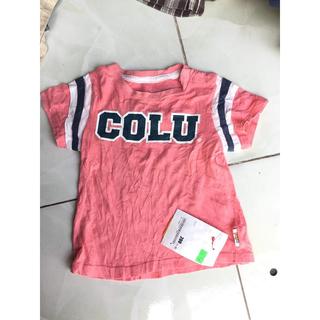 set 5 món đồ si trẻ em