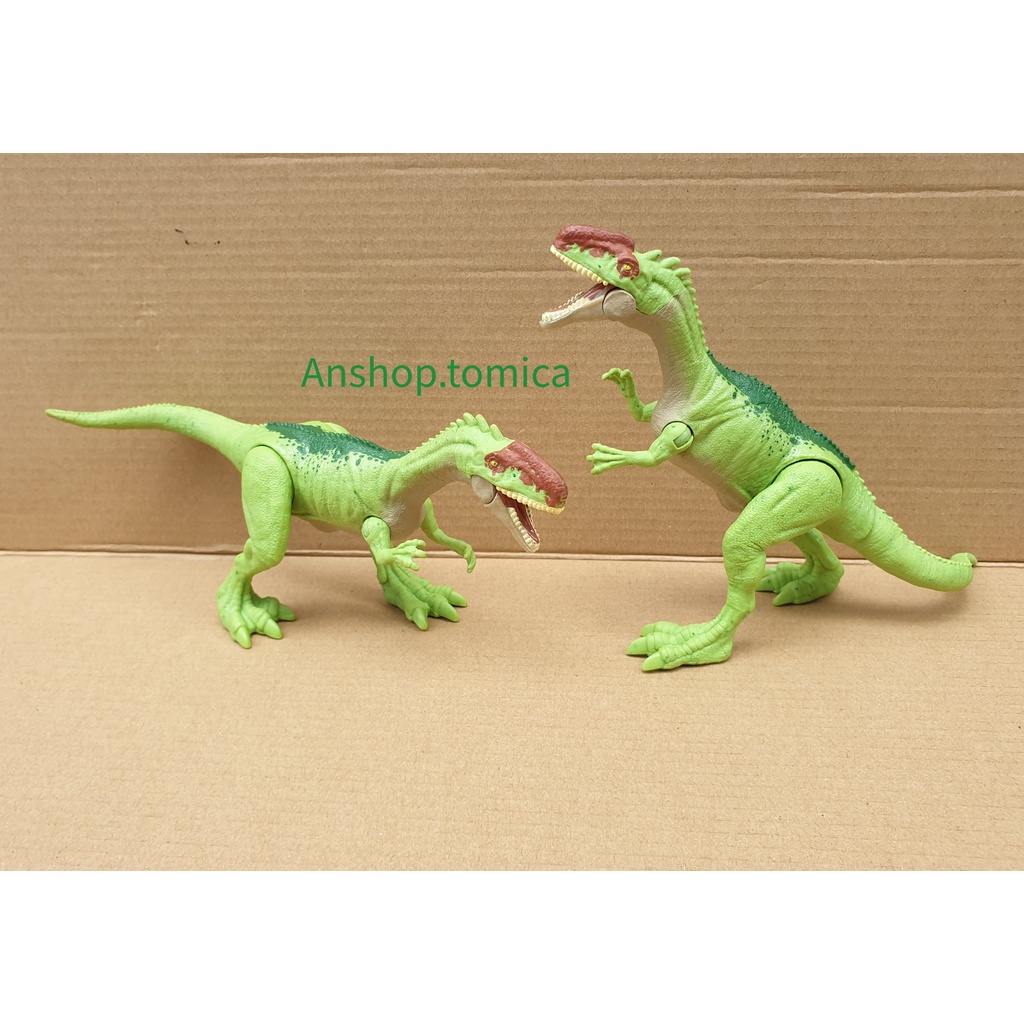 Mô hình khủng long Jurassic World KL01 màu xanh lá hàng Mattel