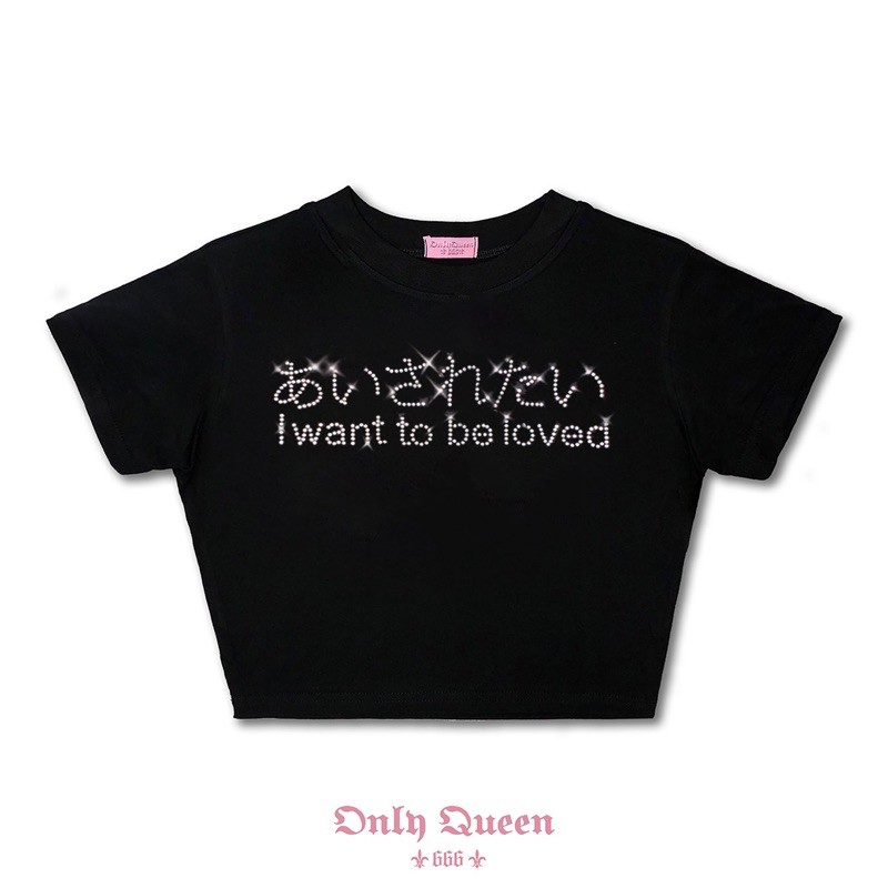 Croptop chữ nhật