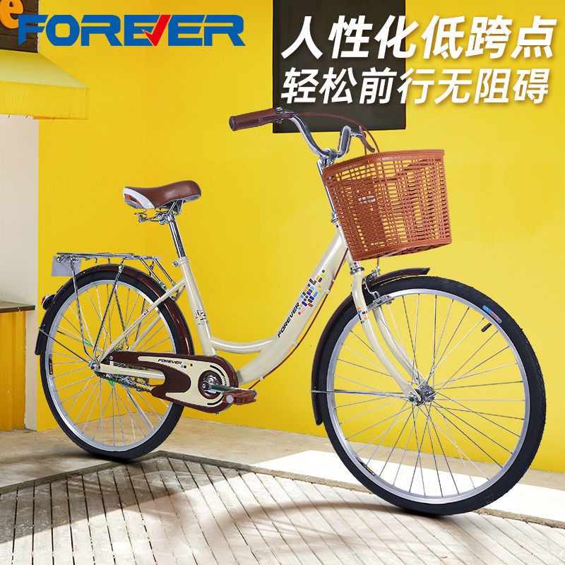 【Xe đạp】Xe đạp thương hiệu Yongjiu Thượng Hải dành cho học sinh trưởng thành, xe đạp đi lại nhẹ cho