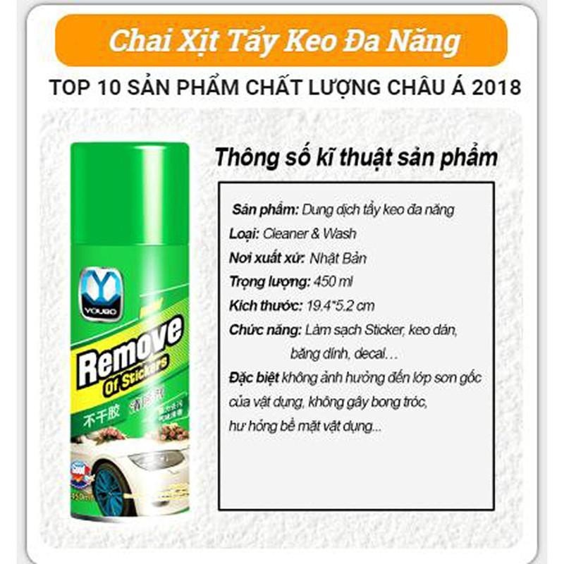 Bình Xịt Tẩy Keo Băng Dính Remove Of Stickers 450ml - Làm sạch vết băng dính keo dán mọi bề mặt / Chai Xịt Tẩy Keo
