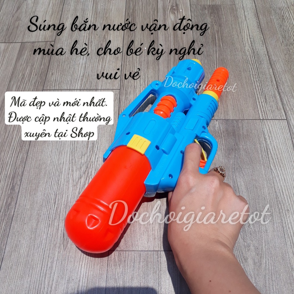 Đồ chơi vận động mùa hè súng bắn nước tầm xa 1-2m, nhựa nguyên chất dài 31cm cho bé con (ảnh thật)