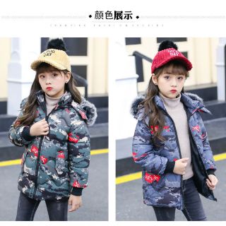 Áo khoác ngụy trang