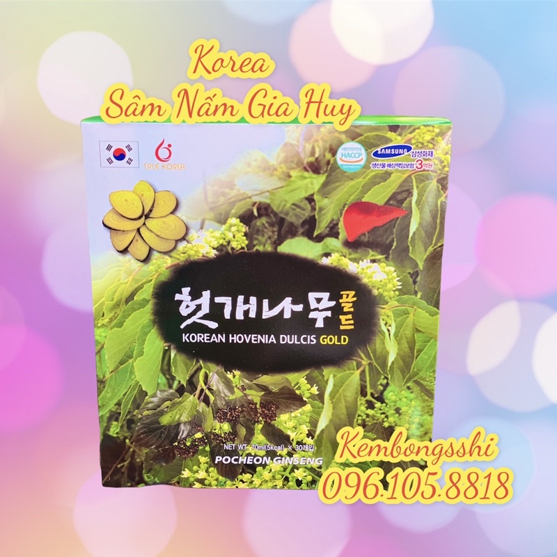 Nước Bổ Gan POCHEON Hàn Quốc, Hộp 30 Gói (Date Mới) | BigBuy360 - bigbuy360.vn