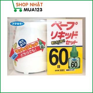 Máy đuổi muỗi xông tinh dầu Nhật Bản