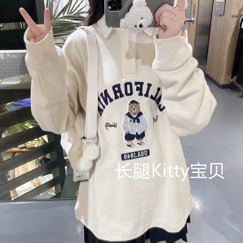 Áo nỉ gấu Who.au cổ sơmi