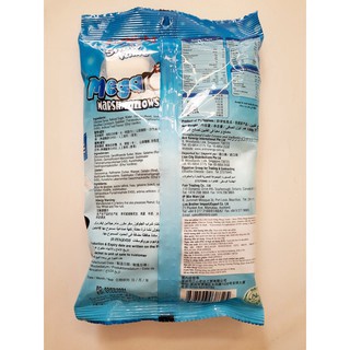Kẹo Bông Gòn Corniche Snow White Mega Marshmallows (Gói 120g)