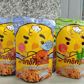 Kẹo thái lan chienvan