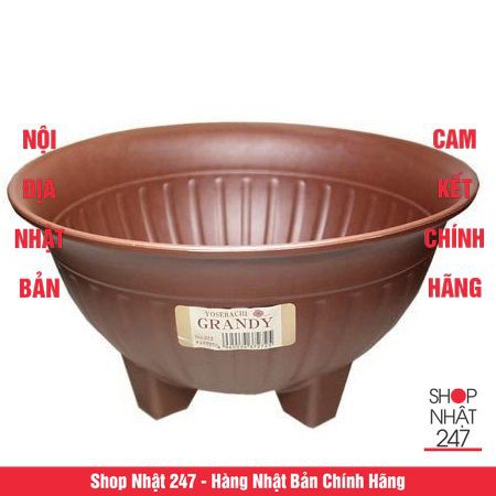 [Hỏa Tốc HN] Chậu hoa có chân đế màu nâu 28cm NỘI ĐỊA NHẬT BẢN