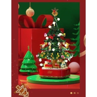 Hộp Phát Nhạc Giáng Sinh Xmas Tree - Hộp carton trơn