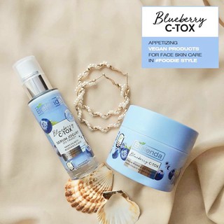 Kem và Serum Bielenda Blueberry Trắng sáng da, dưỡng ẩm