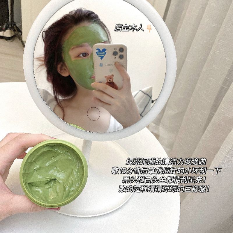 Mặt Nạ Bùn Non Trà Xanh Làm Sạch Mụn Đầu Đen, Kiềm Dầu Dưỡng Trắng Da FENYI MUD MASK MATCHA Tri Mụn Se Khít Lỗ Chân Lông