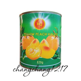 Đào Ngâm Hoàng Quốc Lon 820gr