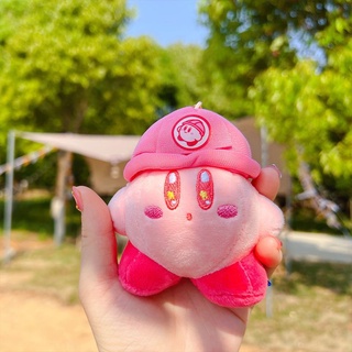 Gấu bông kirby nintendo mini siêu dễ thương