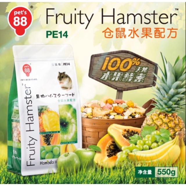 Thức ăn trái cây Hamster