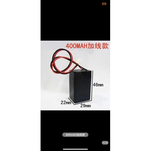 Pin 4v dùng cho vợt muỗi đèn pin và các sp sử dụng pin tương tự