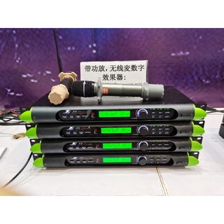 Đẩy class D liền vang số x8 liền míc BBS