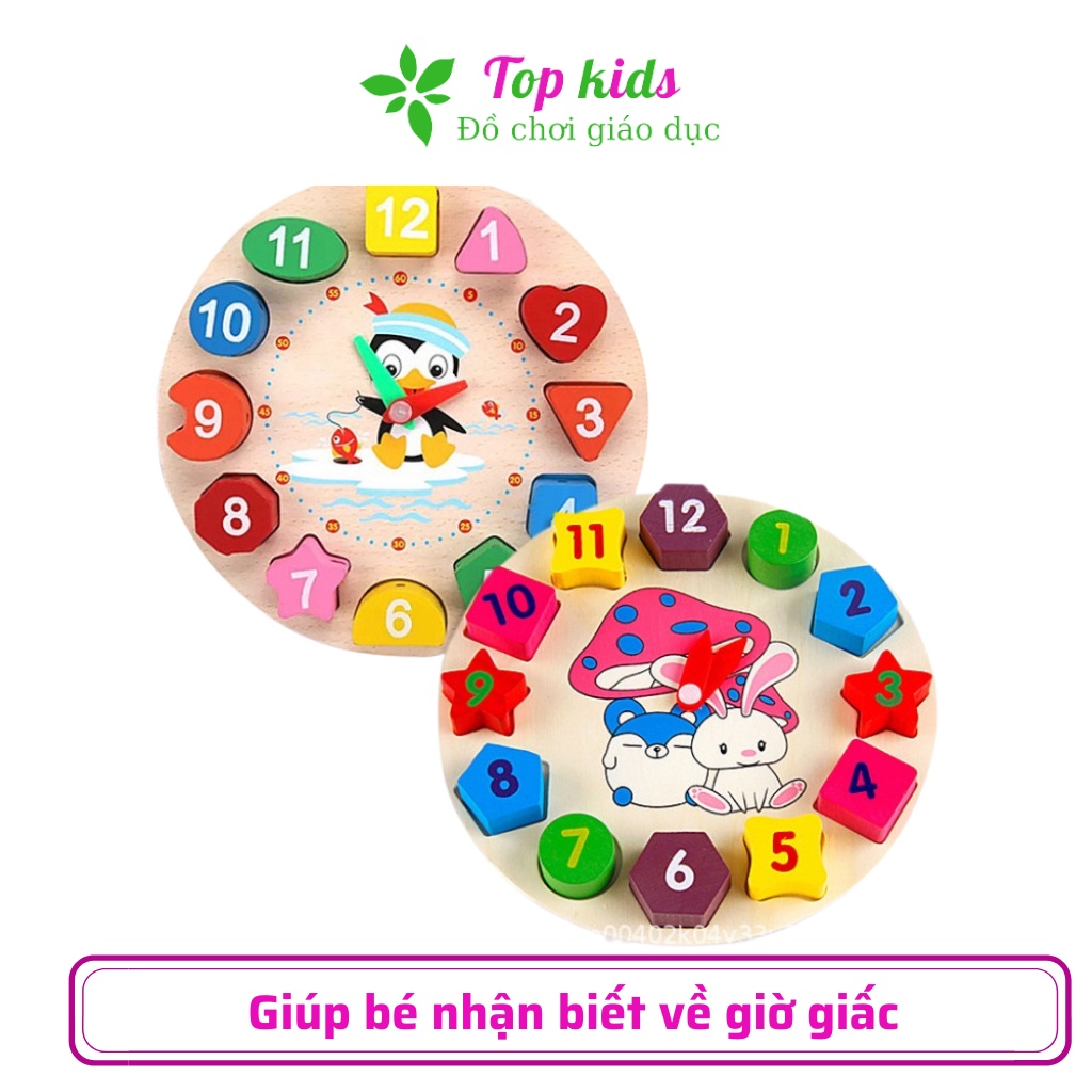 Đồ chơi montessori cho bé đồ chơi gỗ thông minh phát triển trí tuệ đồng hồ hình khối giáo dục sớm - TOPKIDS