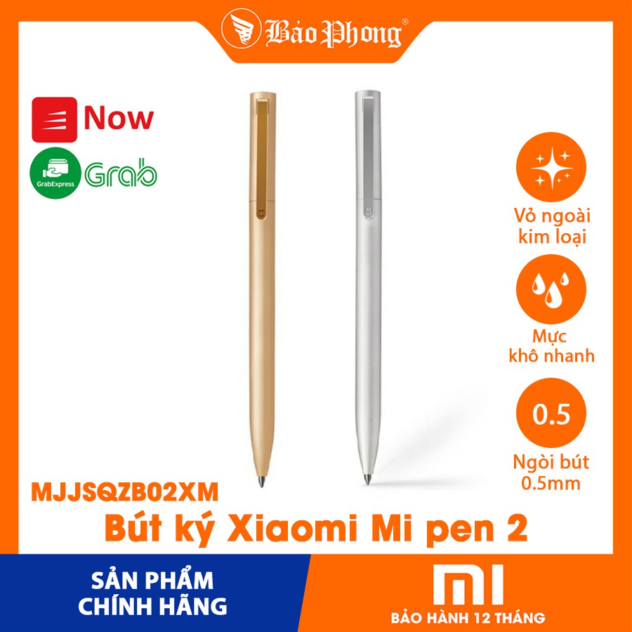 Bút ký Xiaomi metal roller pen Gold MJJSQZB02XM