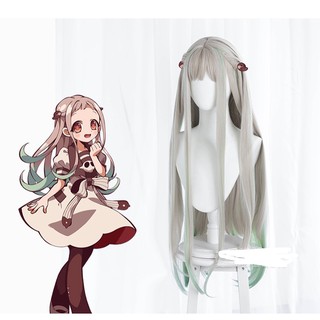 Tóc giả cosplay Nene Yasiro