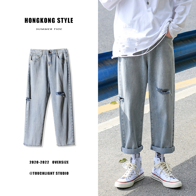 Quần Jeans IFNICEFUTURE Dáng Rộng Phong Cách Hong Kong Cá Tính Thoải Mái Cho Nam