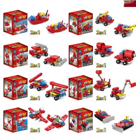 Đồ chơi LEGO chủ đề Phương Tiện (1242LEP)