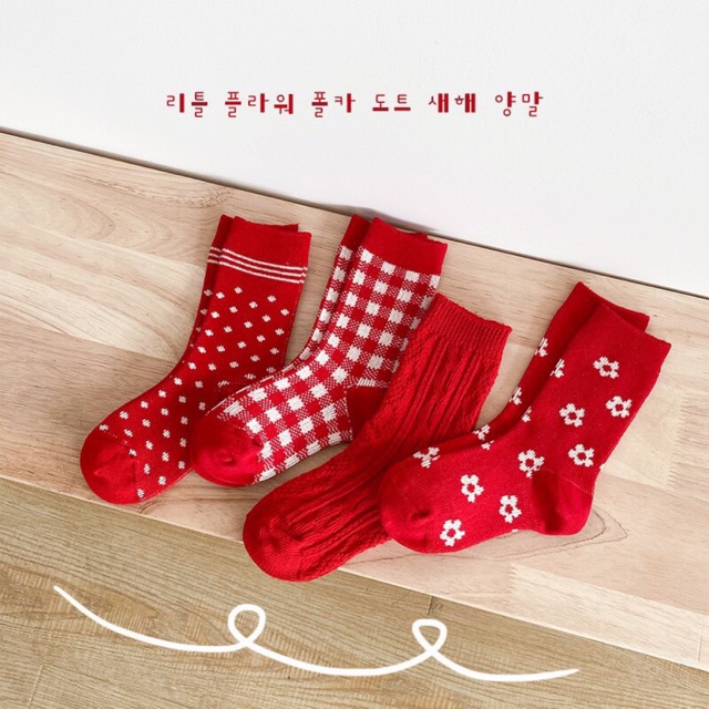 TẤT LEN ĐỎ COMBO 4 ĐÔI CHO BÉ