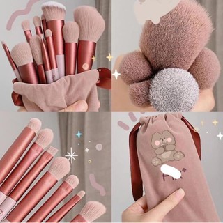 Bộ cọ FIX 13 cây