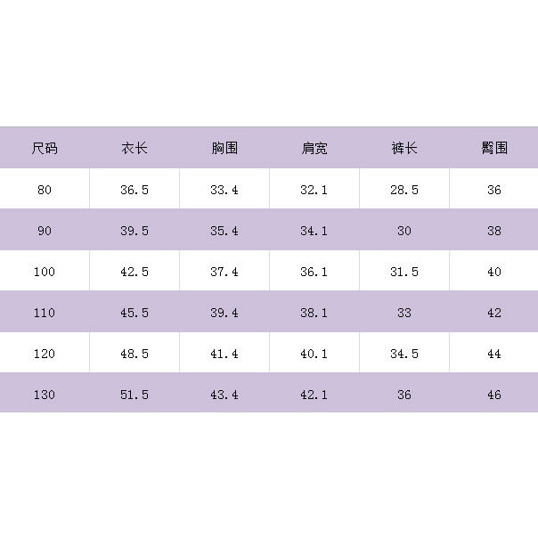 Bộ Áo Sơ Mi Cotton Tay Ngắn Và Quần Ngắn Phong Cách Hàn Quốc Thời Trang Mùa Hè Cho Bé Trai Và Gái