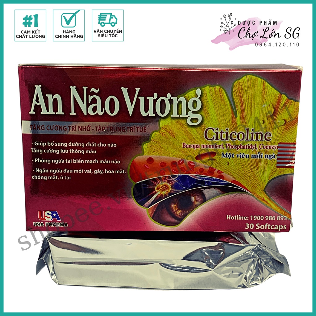 Viên uống bổ não AN NÃO VƯƠNG hỗ trợ tăng tuần hoàn máu não, giảm tai biến - Hộp 30 viên