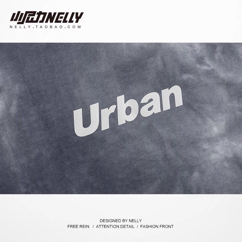 [FREESHIP](CÓ SẴN)Áo thun loang NELLYHEYBIG chính hãng, áo thun loang dáng rộng chữ URBAN mẫu mới nhất 2021 mã BF6351AG0 | BigBuy360 - bigbuy360.vn