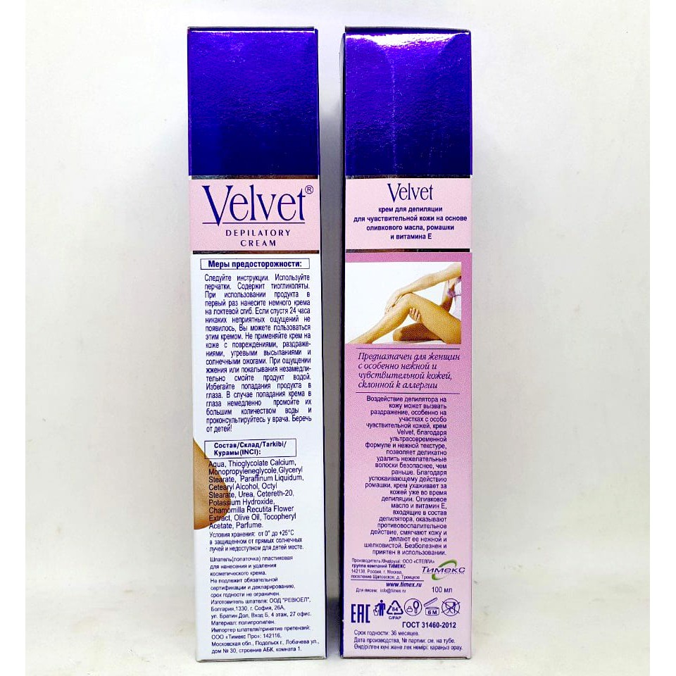 Kem tẩy lông Velvet nga tẩy lông vùng kín nách tay chân 100ml TẶNG cọ rửa mặt bạch tuộc