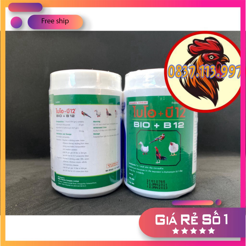 BIO B12 ÚM GÀ CON , PHÒNG BỆNH CHO GÀ ĐÁ 1 HŨ