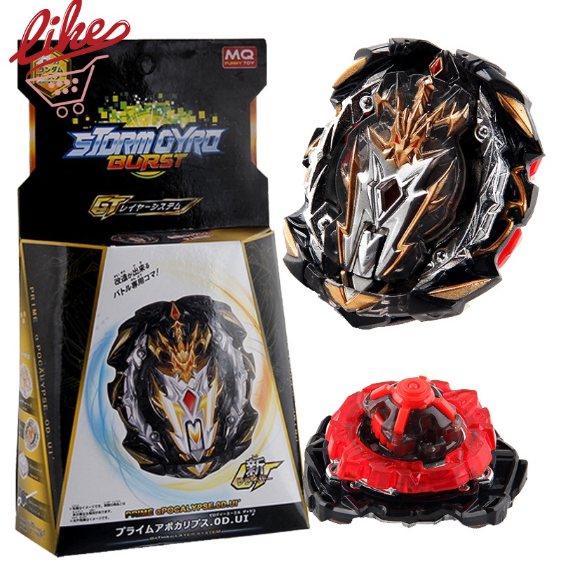 Con Quay Đồ Chơi Beyblade Burst Mq B153 Prime Apocalypse Với Lr Ripcord