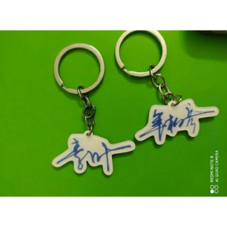 Móc khóa đặt làm