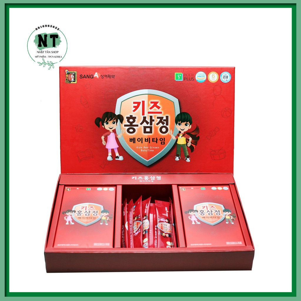 Hồng sâm em bé Korea Kid ginseng - Hồng sâm Baby Hàn Quốc - bổ sung dưỡng chất cho bé