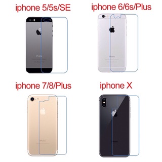 ✨Dán cường lực mặt lưng iphone 5,6,7