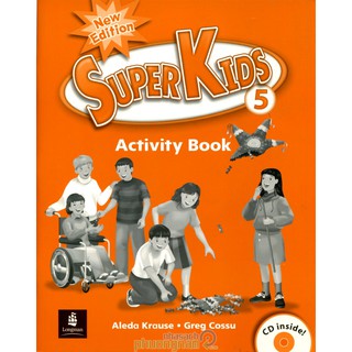Superkids 5 Trọn bộ và CD