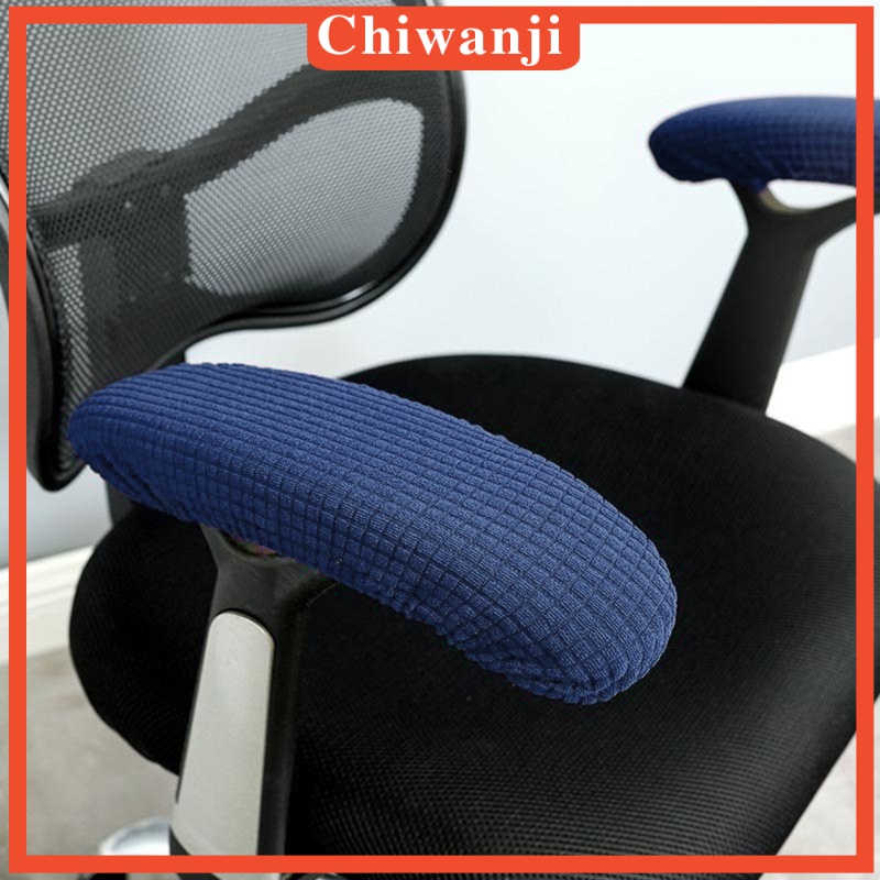 2xElastic Chair Armrest Covers Office Chair Elbow Arm Rest Protector Blue