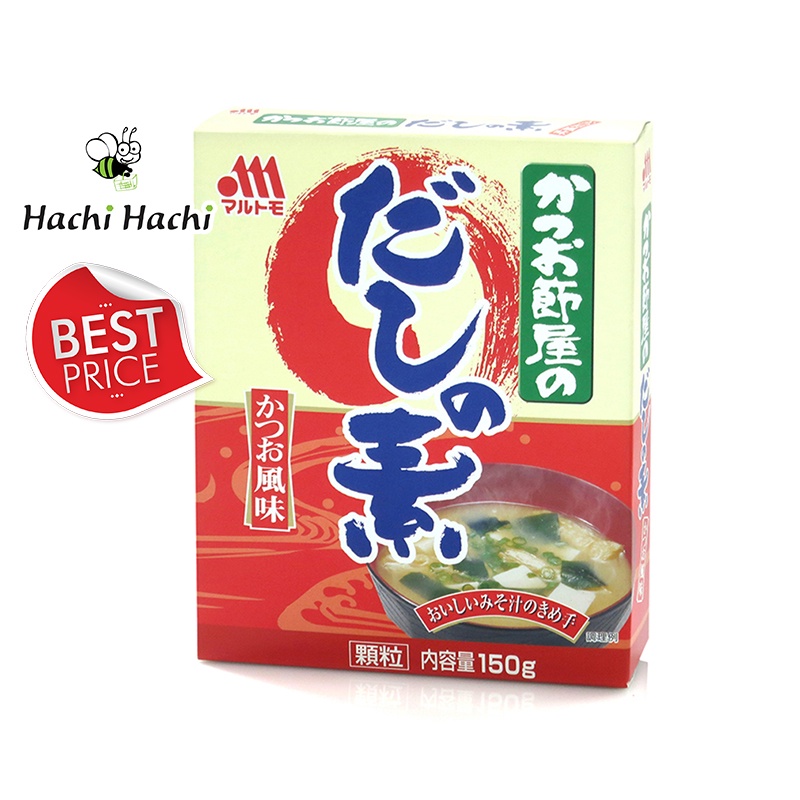 Bột nêm Dashi cá ngừ Marutomo hạt nhỏ 150g - Hachi Hachi Japan Shop
