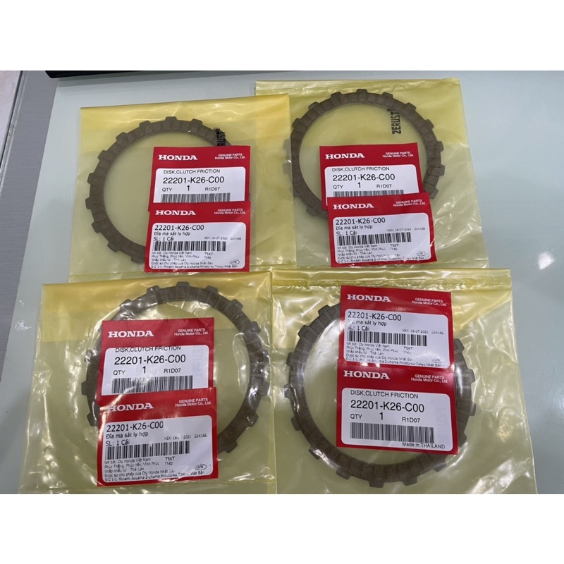 Lá côn lá sắt msx 125 chính hiệu honda /Hàng chính hãng honda