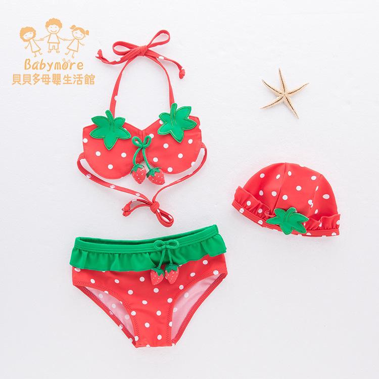 Bikini họa tiết dâu tây xinh xắn cho bé gái